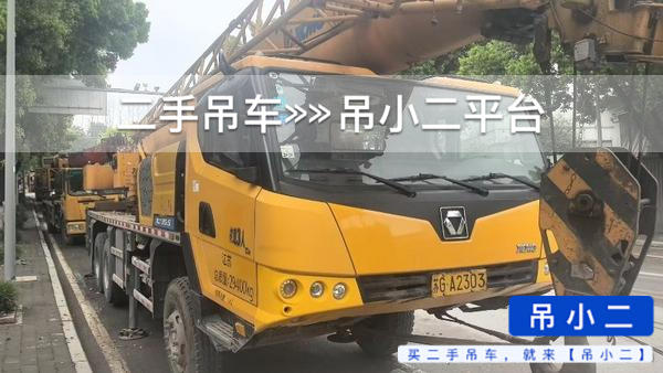 https://assets.gongji58.com/2026-06-11/0xhbx65aol1781184639.jpg?watermark/1/image/a29kbzovL2dqZ2ovd2F0ZXJtYXJrL2RjLnBuZw/gravity/South/dx/0/dy/200/wst/2/ws/1|imageView2/0/w/1024/interlace/1